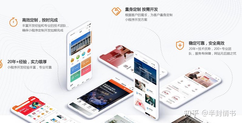 上海软件公司：技术创新的引擎